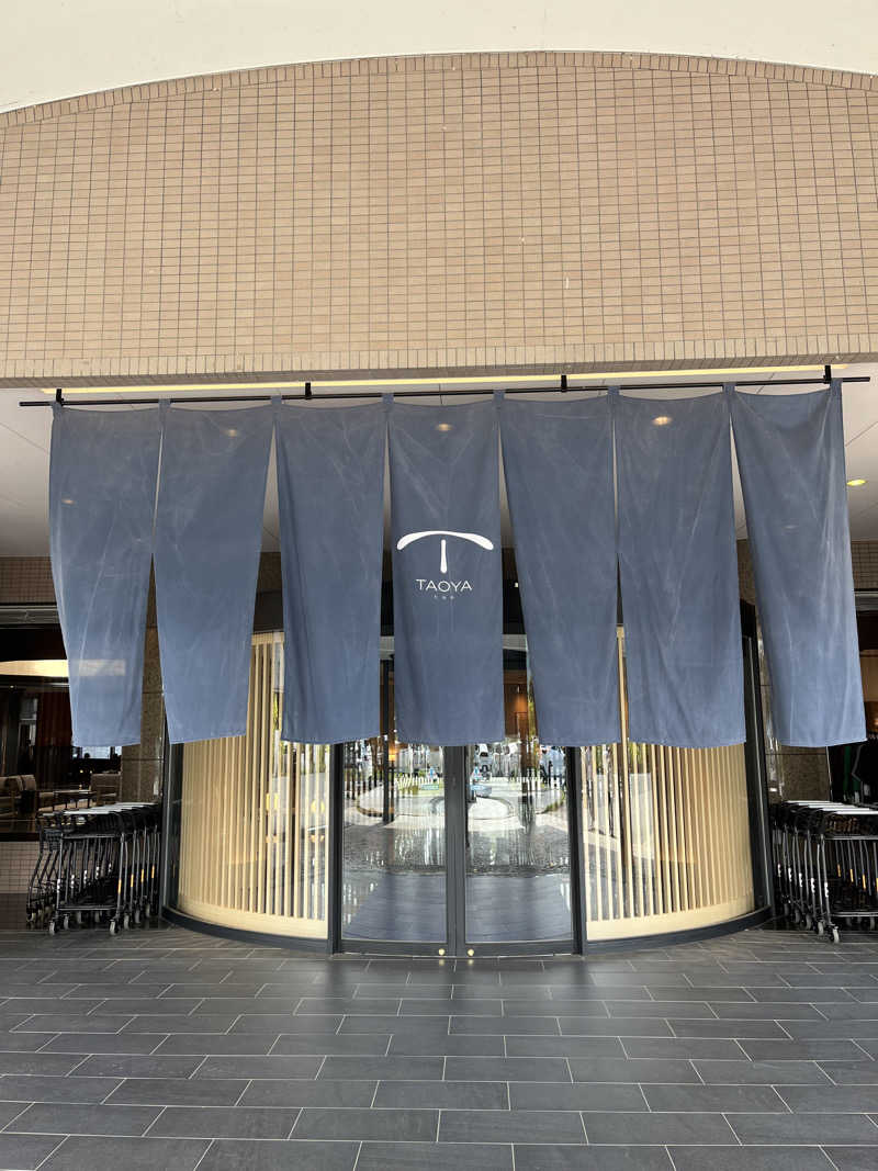 TkTrさんのTAOYA木曽路のサ活写真