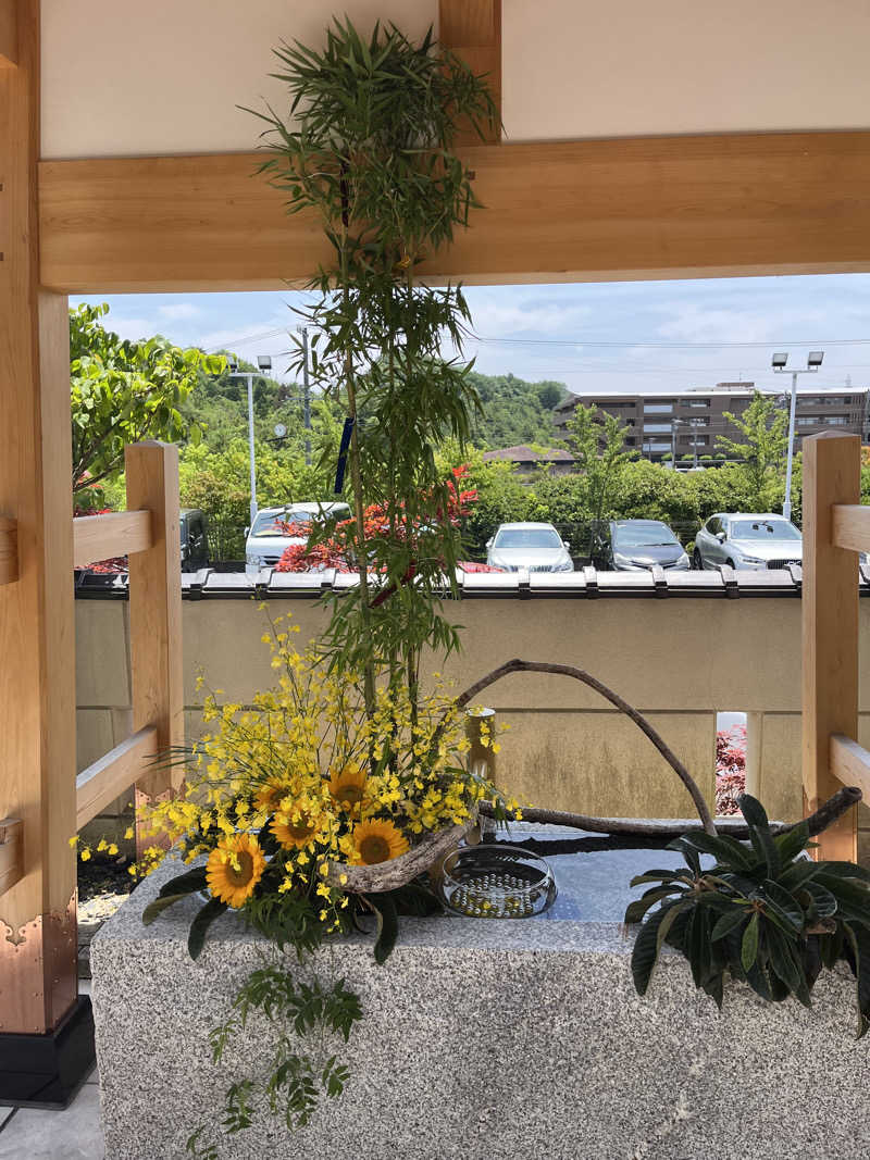 TkTrさんの天光の湯のサ活写真