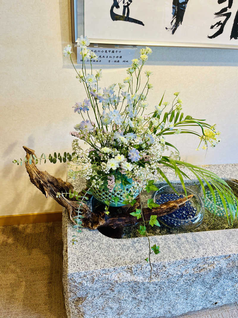 TkTrさんの天光の湯のサ活写真