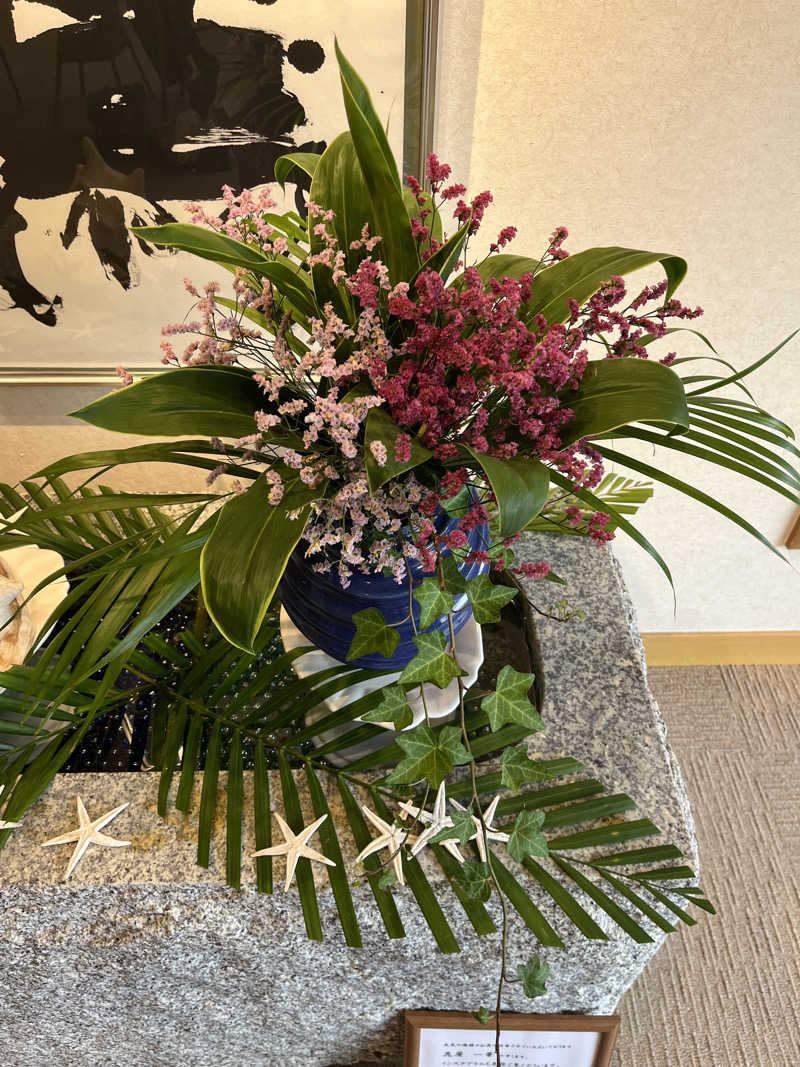 TkTrさんの天光の湯のサ活写真