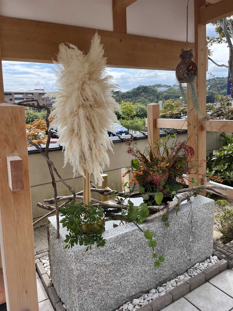 TkTrさんの天光の湯のサ活写真