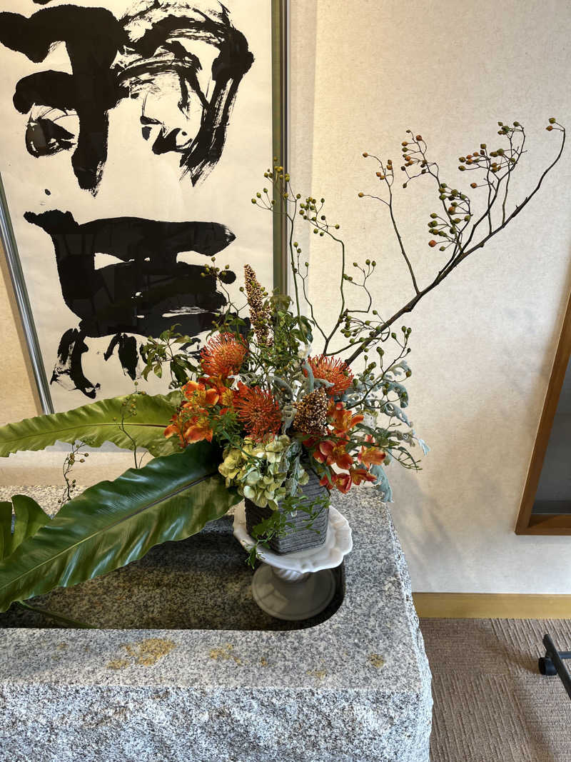 TkTrさんの天光の湯のサ活写真