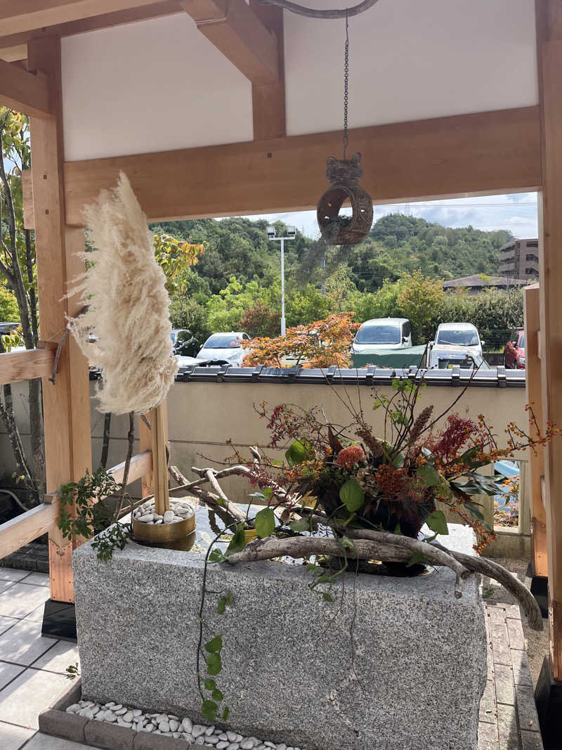 TkTrさんの天光の湯のサ活写真