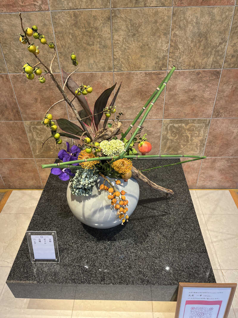 TkTrさんの天光の湯のサ活写真