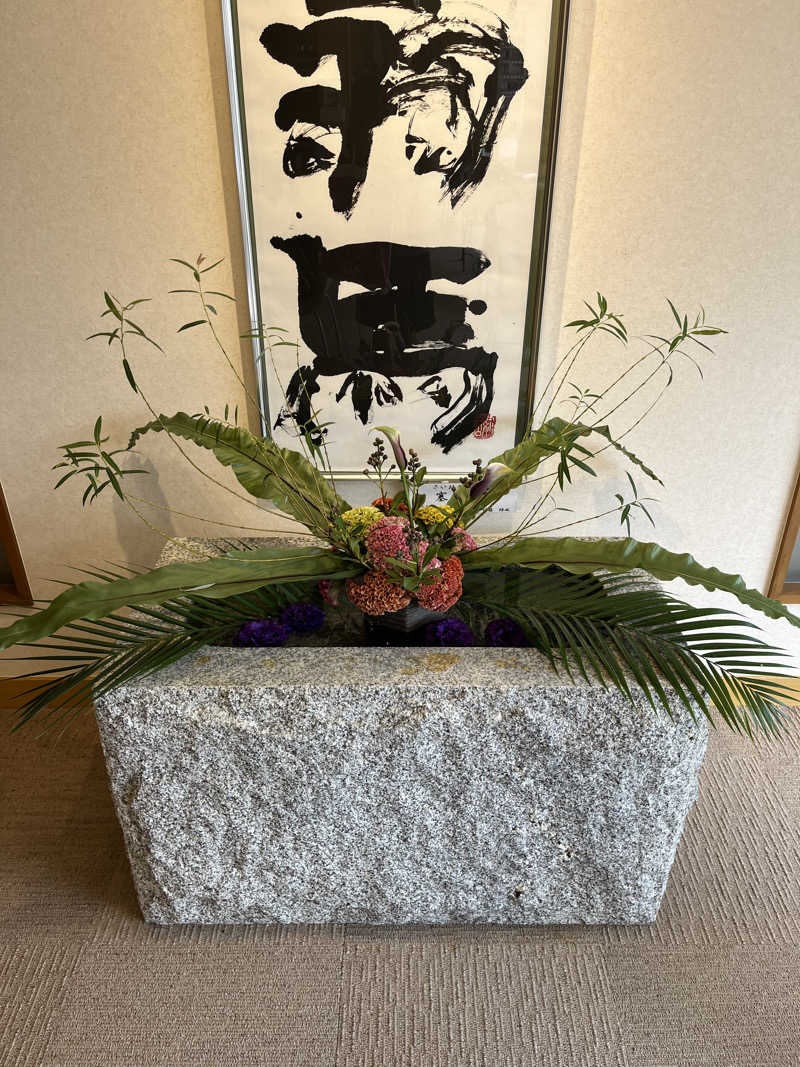 TkTrさんの天光の湯のサ活写真