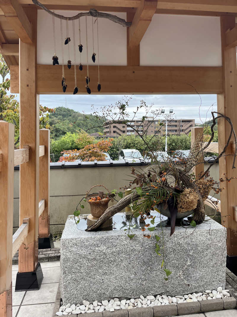 TkTrさんの天光の湯のサ活写真