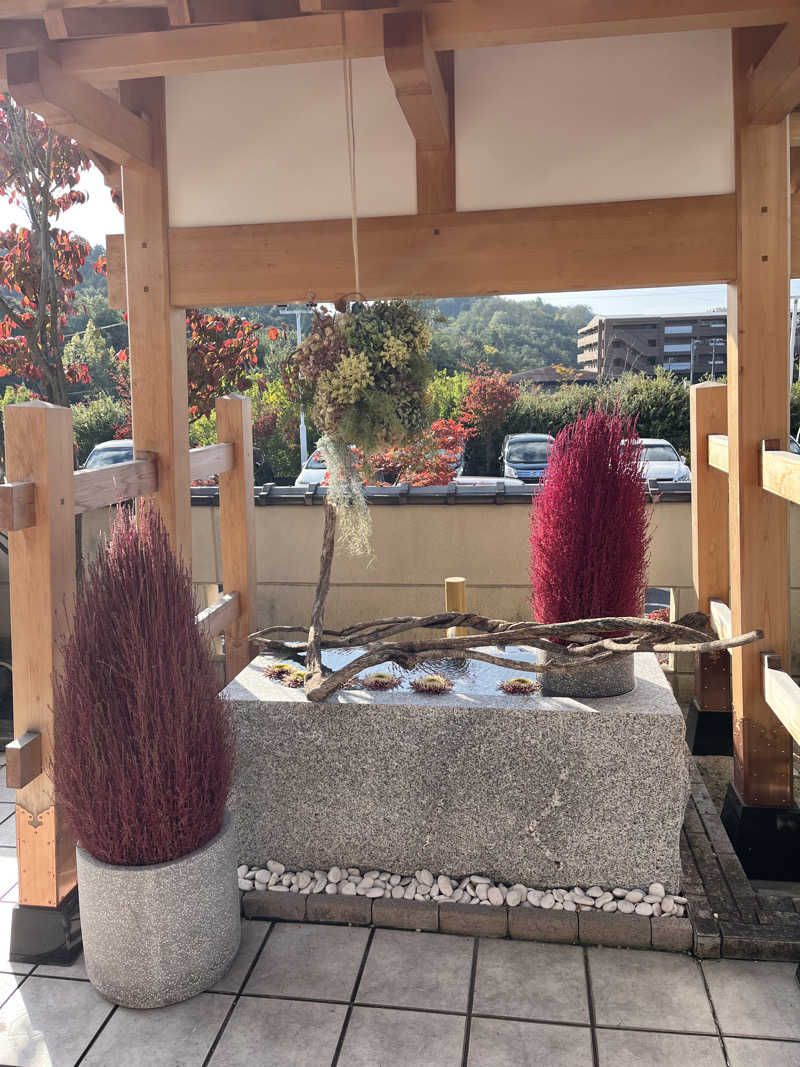 TkTrさんの天光の湯のサ活写真