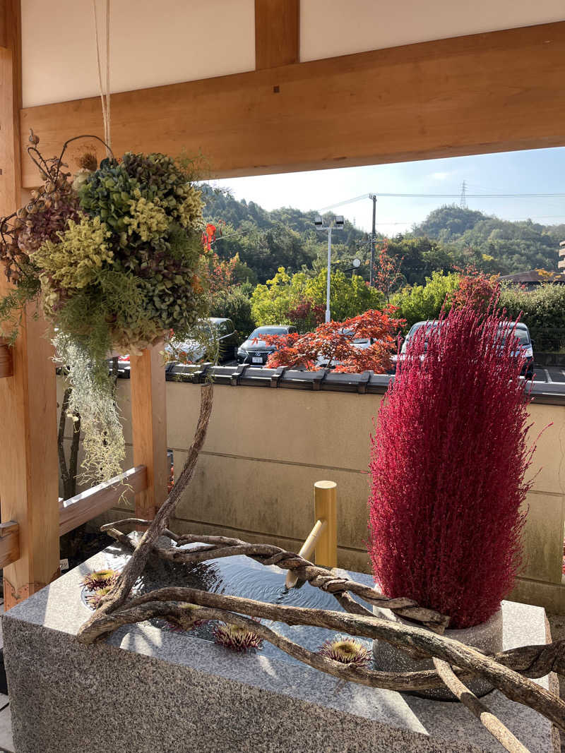 TkTrさんの天光の湯のサ活写真