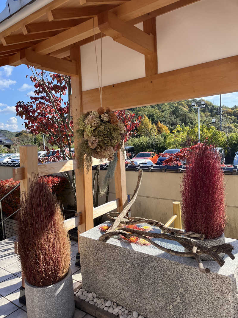 TkTrさんの天光の湯のサ活写真