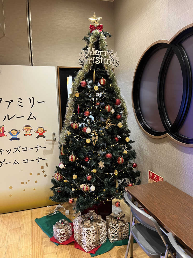 TkTrさんの湯ごころ ゆるりのサ活写真