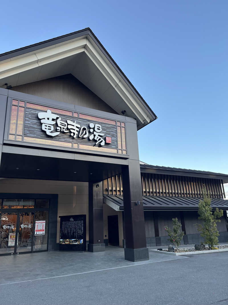 TkTrさんの天空SPA HILLS 竜泉寺の湯 名古屋守山本店のサ活写真