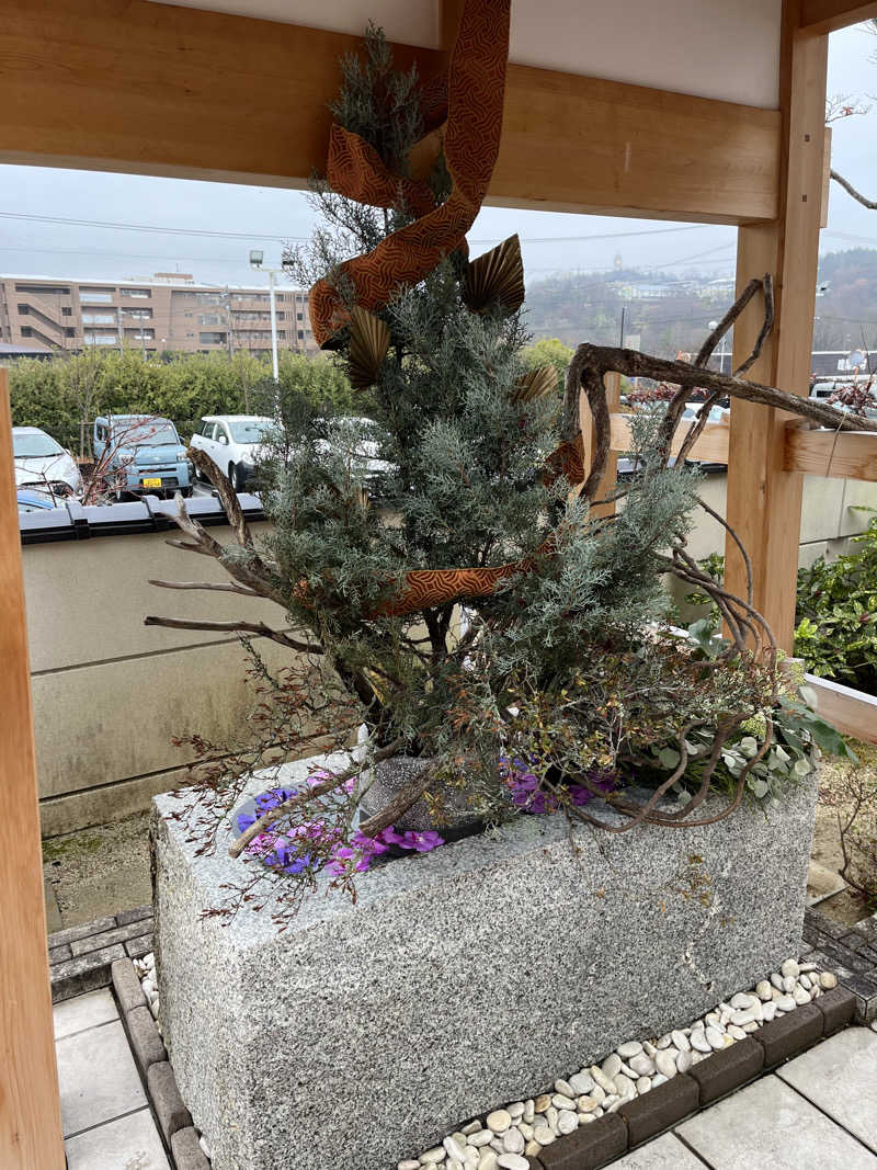 TkTrさんの天光の湯のサ活写真