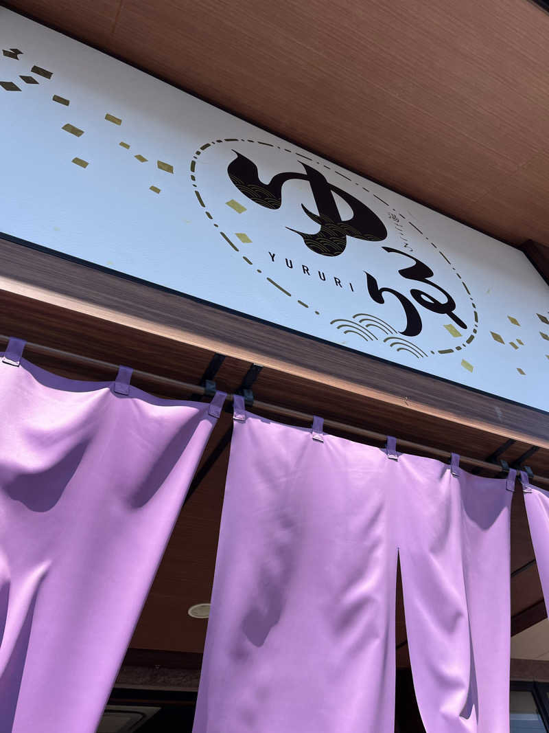 TkTrさんの湯ごころ ゆるりのサ活写真