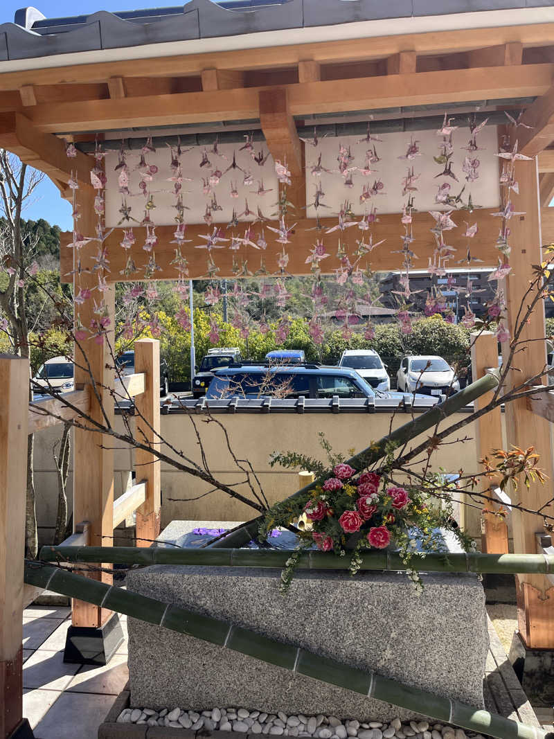 TkTrさんの天光の湯のサ活写真