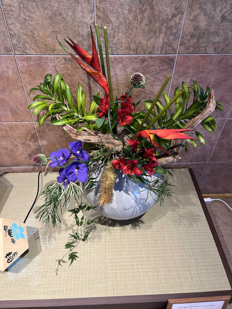 TkTrさんの天光の湯のサ活写真