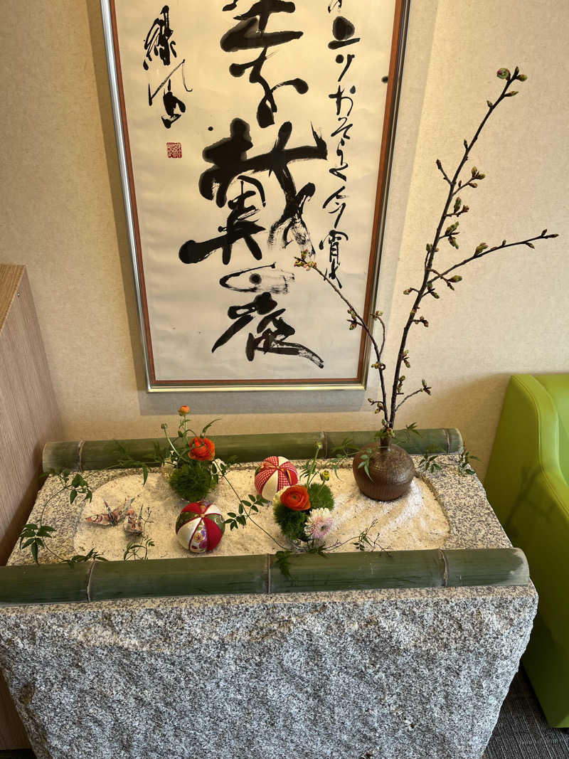 TkTrさんの天光の湯のサ活写真