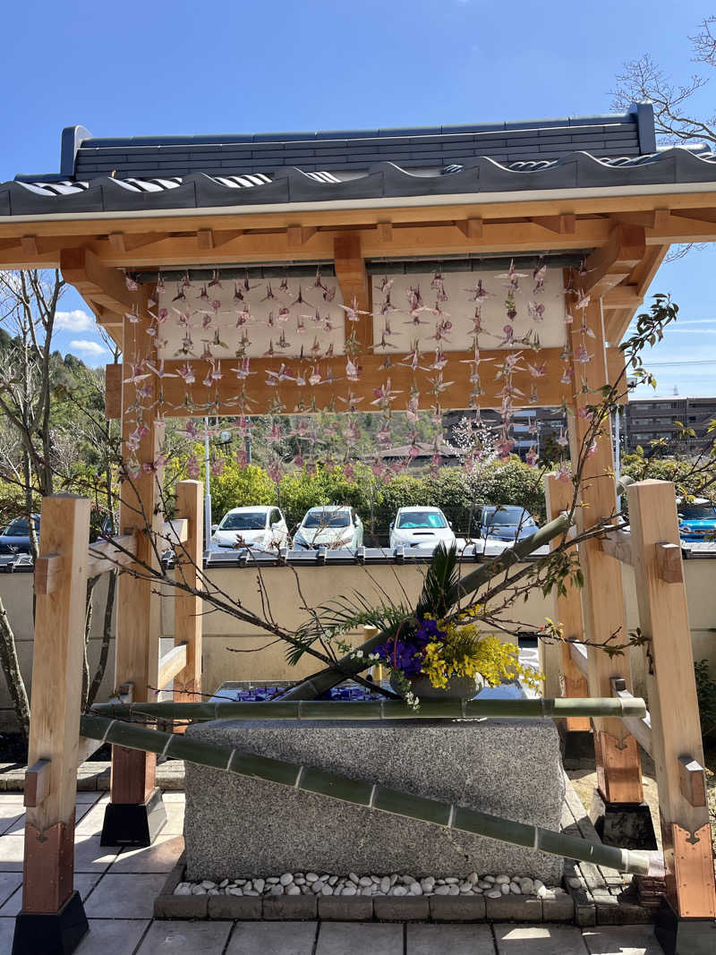 TkTrさんの天光の湯のサ活写真