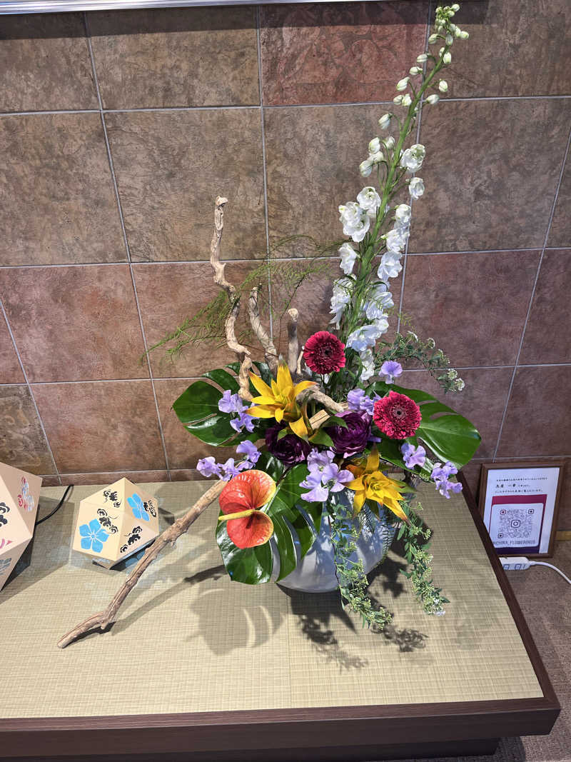 TkTrさんの天光の湯のサ活写真