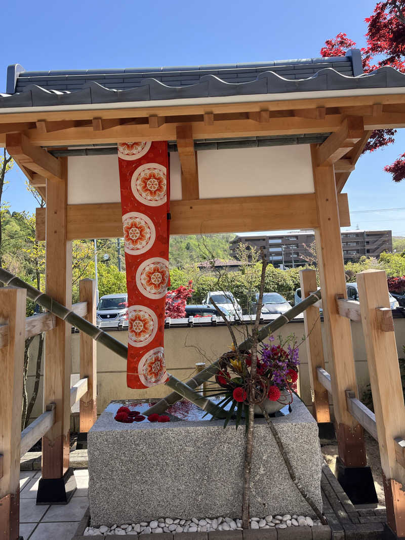 TkTrさんの天光の湯のサ活写真