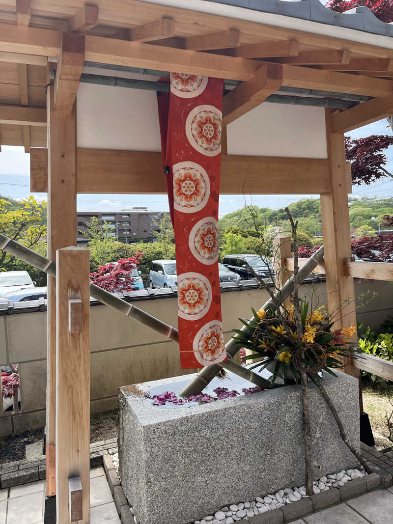 TkTrさんのSAUNA RESORT 天光の湯のサ活写真