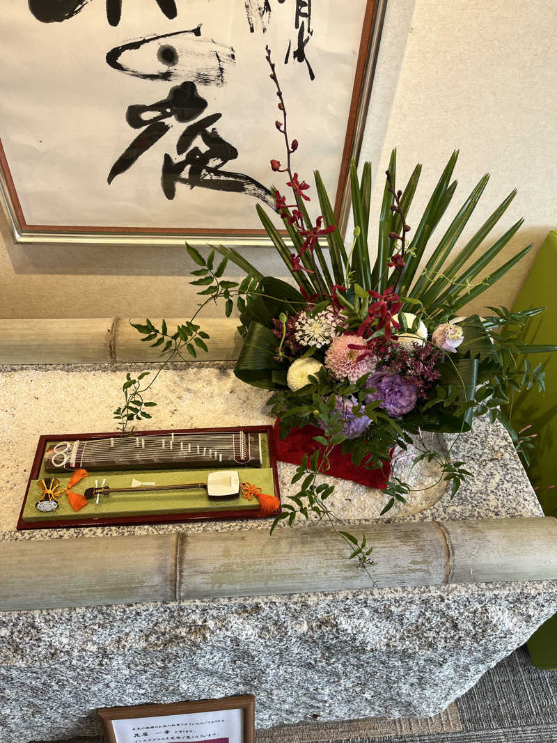 TkTrさんのSAUNA RESORT 天光の湯のサ活写真