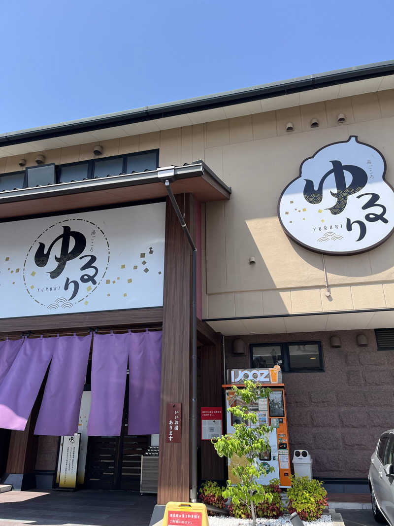 TkTrさんの湯ごころ ゆるりのサ活写真