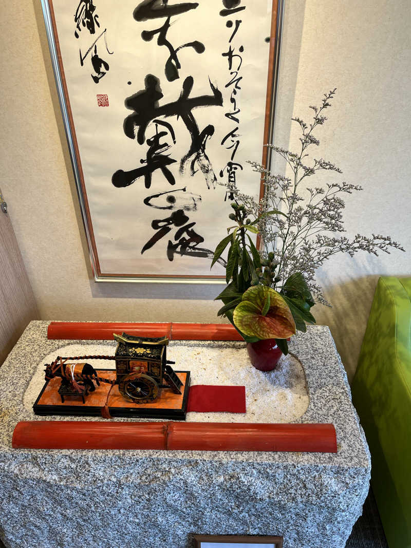 TkTrさんのSAUNA RESORT 天光の湯のサ活写真