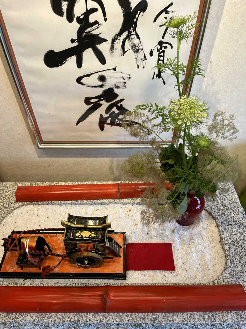 TkTrさんのSAUNA RESORT 天光の湯のサ活写真