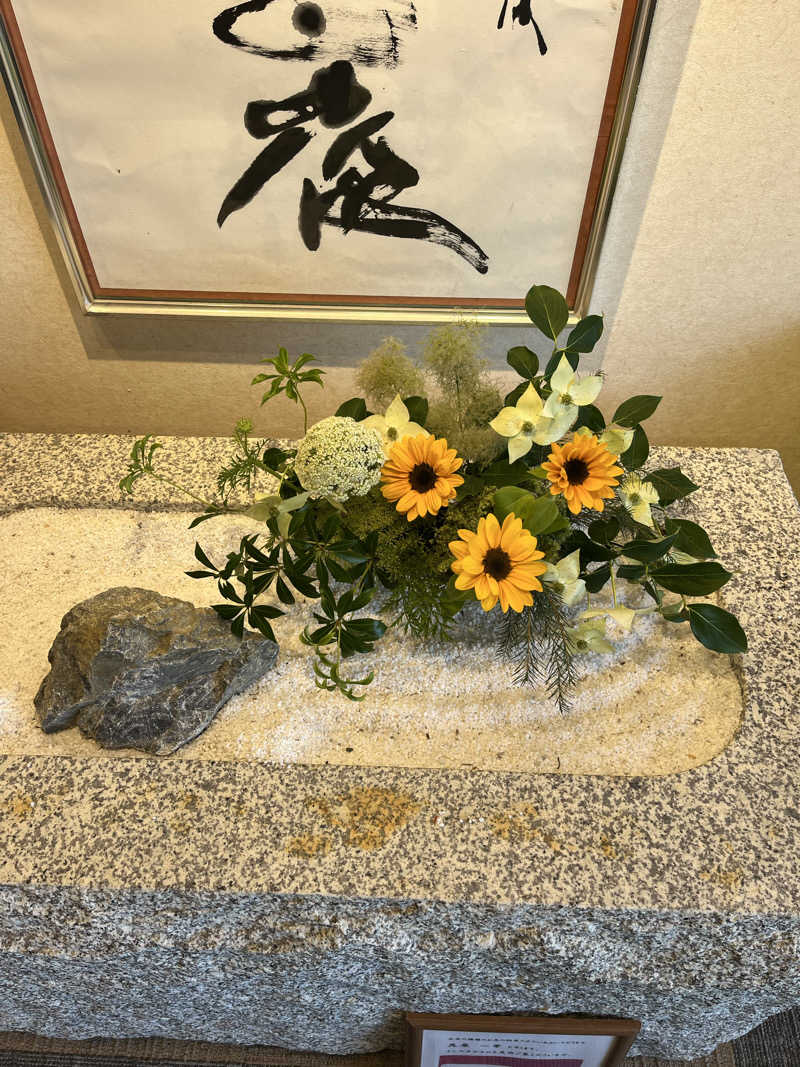 TkTrさんのSAUNA RESORT 天光の湯のサ活写真