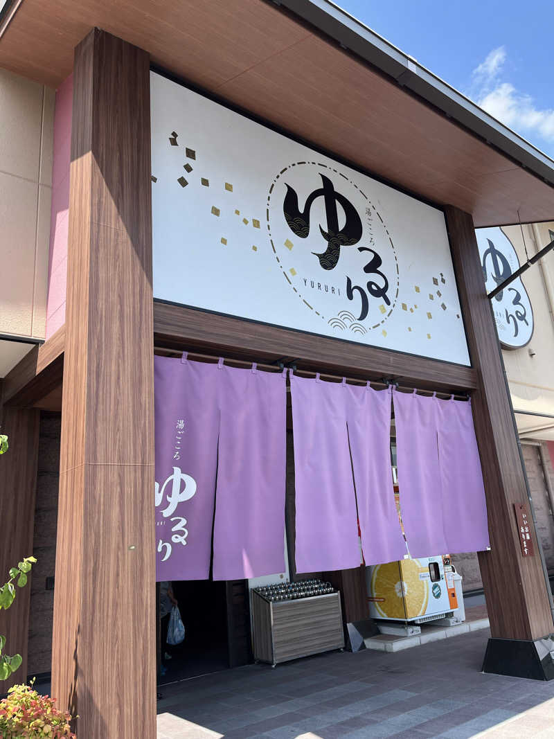 TkTrさんの湯ごころ ゆるりのサ活写真