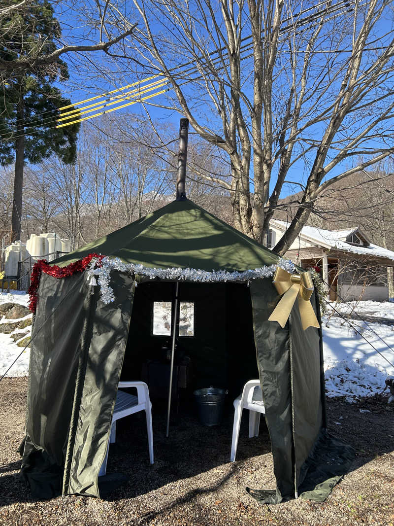 angieさんのNature Sauna(大山隠岐国立公園内・一向平キャンプ場)のサ活写真