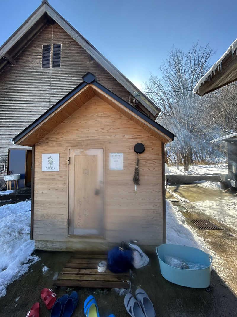 angieさんのNature Sauna(大山隠岐国立公園内・一向平キャンプ場)のサ活写真