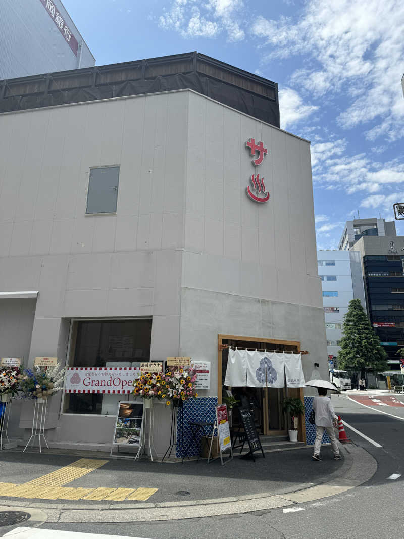 ろあさんの泊まれるサウナ屋さん 品川サウナのサ活写真