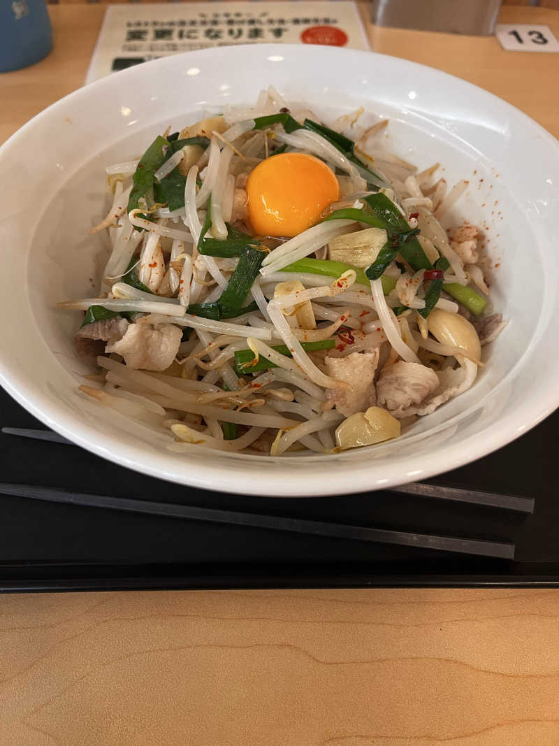 S.Eさんのウェルビー福岡のサ活写真