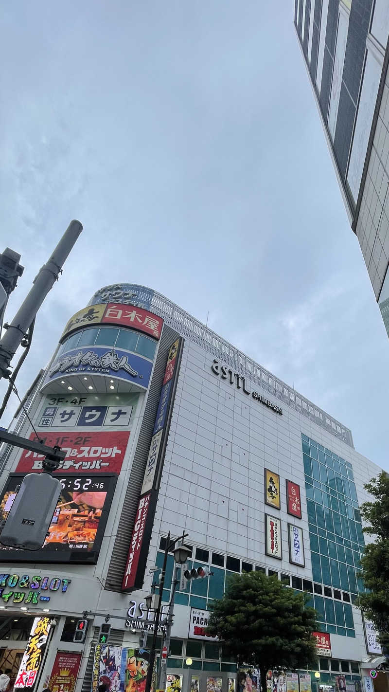 Punikiさんのオアシスサウナ アスティルのサ活写真