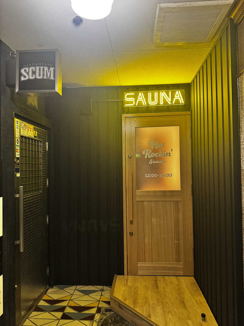 ぐりおさんのHot Rockin’ SAUNAのサ活写真