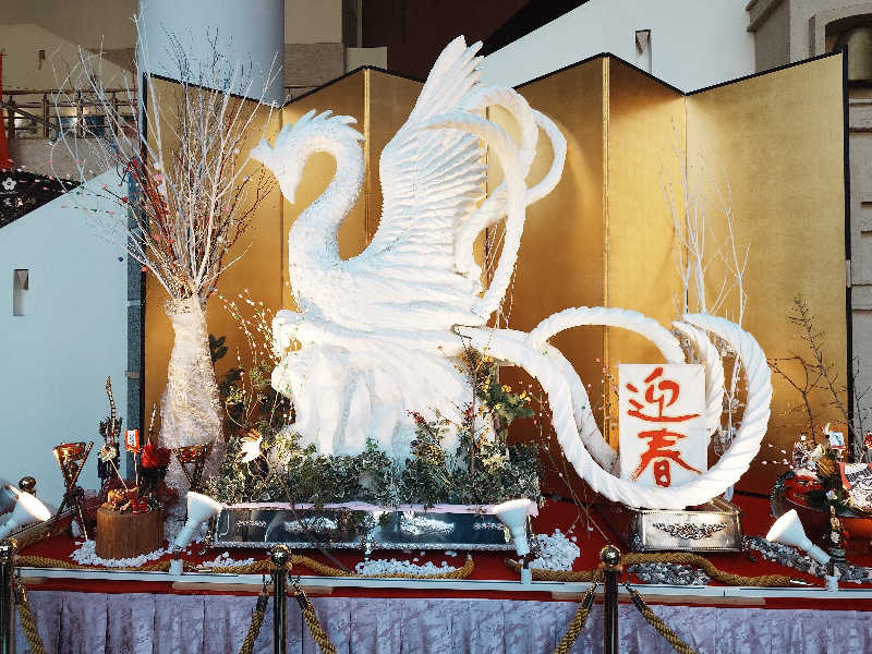 あーるびぃさんのいずみの湯 (ニューウェルシティ湯河原)のサ活写真