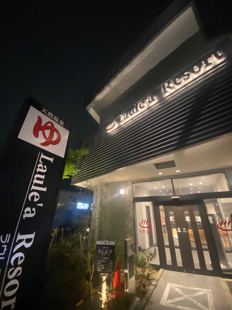 ゆうきさんのラウレアリゾートのサ活写真