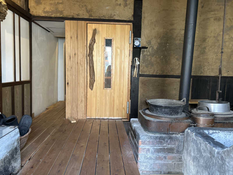 山本貴大さんの出丸邸のサ活写真