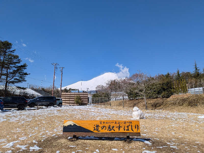 のりさんの木の花の湯(HOTEL CLAD)のサ活写真
