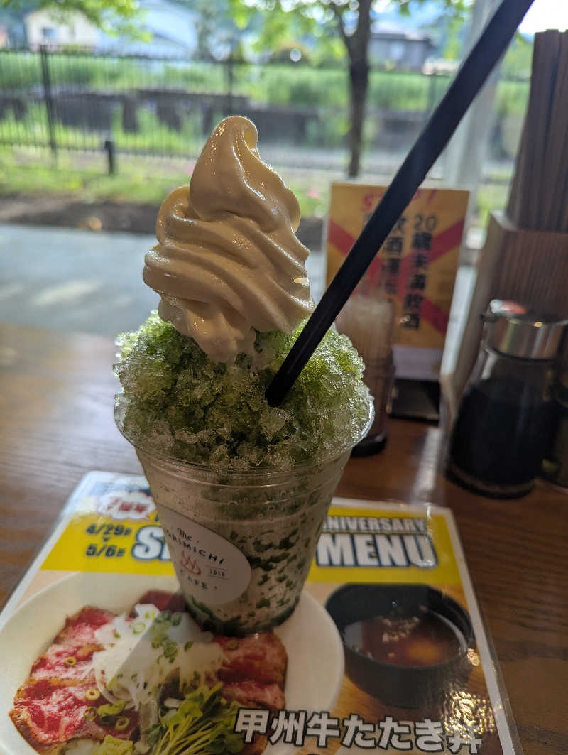 のりさんの山梨泊まれる温泉 より道の湯のサ活写真