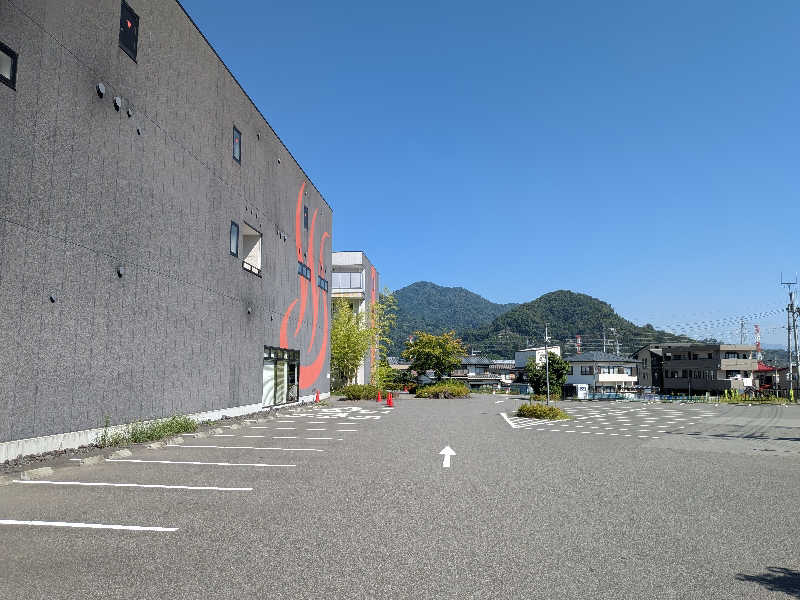 のりさんの山梨泊まれる温泉 より道の湯のサ活写真