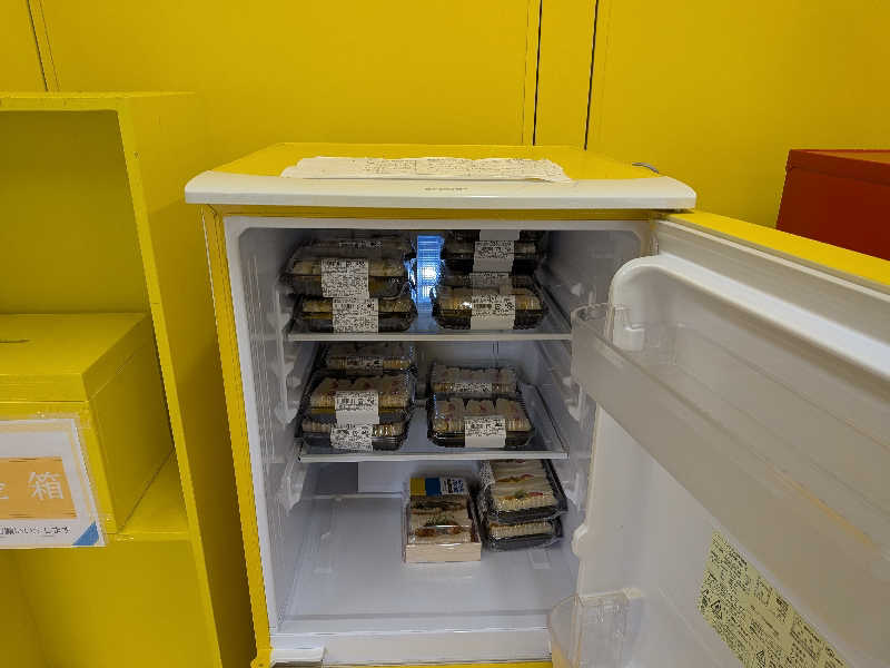 のりさんの山梨泊まれる温泉 より道の湯のサ活写真