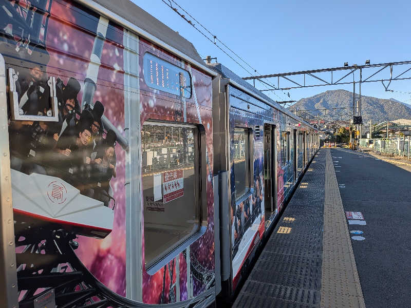 のりさんの山梨泊まれる温泉 より道の湯のサ活写真