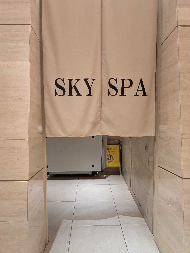のりさんのカンデオホテルズ熊本新市街のサ活写真