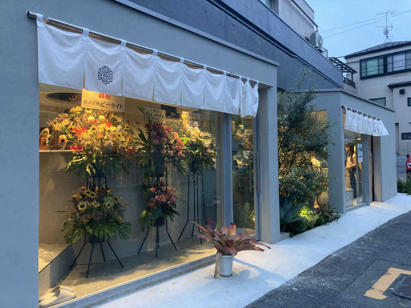 ふうくろさんの黄金湯 新宿店のサ活写真