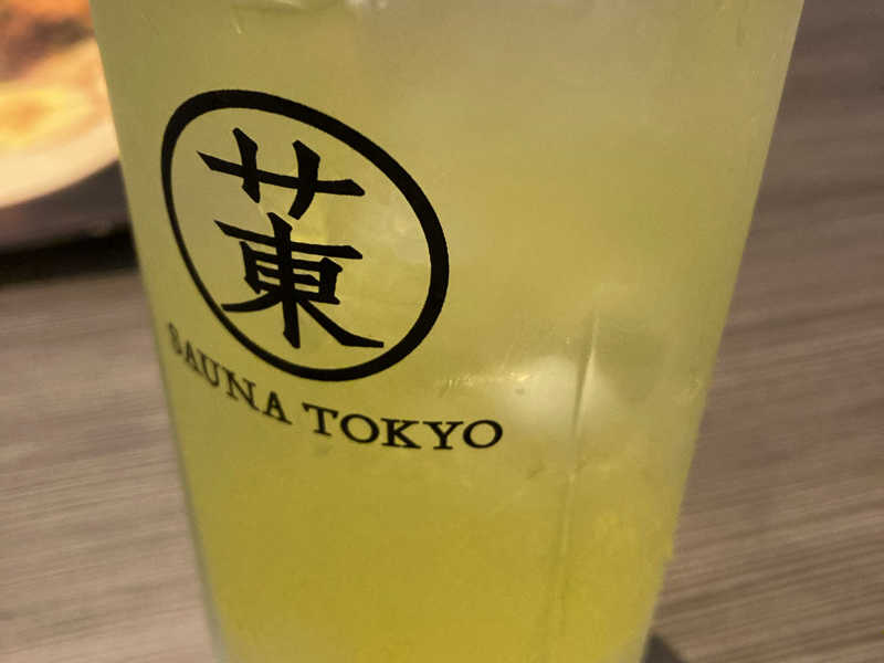オロポ