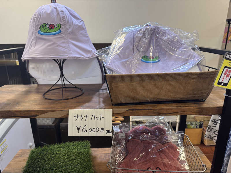 ストゼロくんさんの湯乃泉 東名厚木健康センターのサ活写真