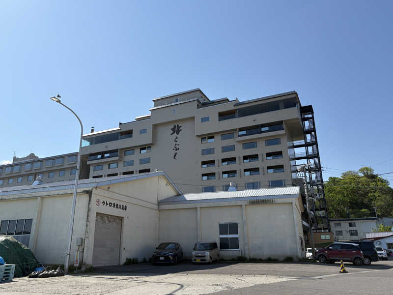 MAINALUさんの北こぶし知床 ホテル&リゾートのサ活写真