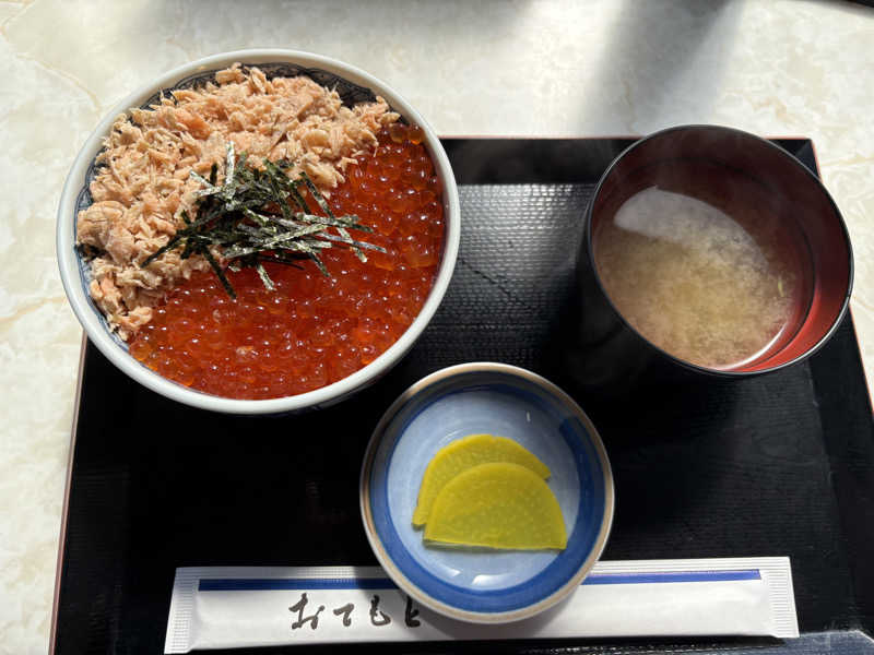 MAINALUさんのKIKI知床 ナチュラルリゾートのサ活写真